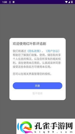 日本高清无吗v一区流畅版