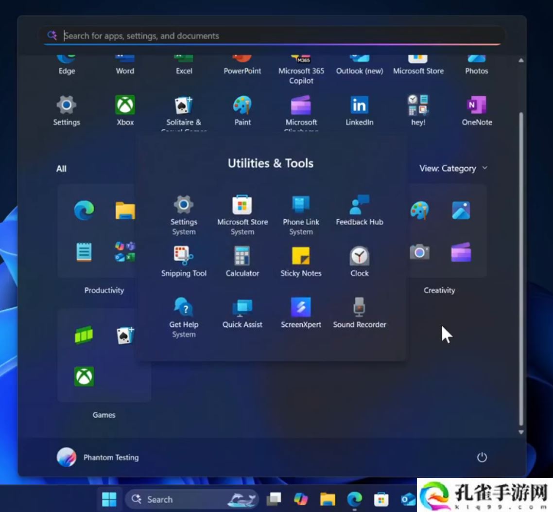 微软 Win11 开始菜单重大更新：在一页显示固定图标和所有应用，推荐项可彻底关闭