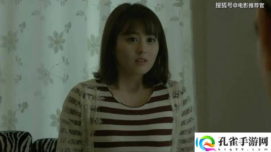 年轻的小妺妺伦理HD