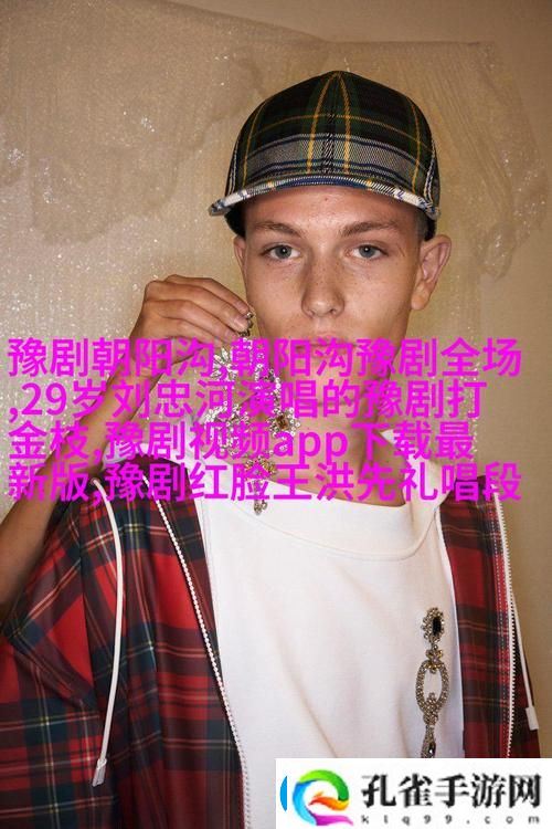 东南亚少女rapperdiss上线