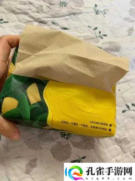 已满18岁准备好卫生纸吗转入火爆上线