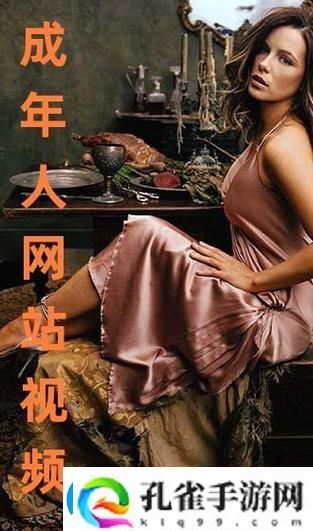 免费高清在线观看人数在哪最新动态