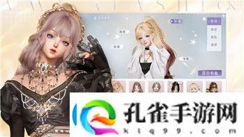 我的侠客等级不够