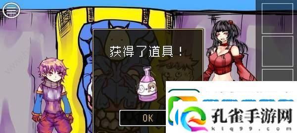 安尼卡不朽尸王打法攻略
