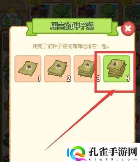 肥鹅健身房麻袋布合成方法一览