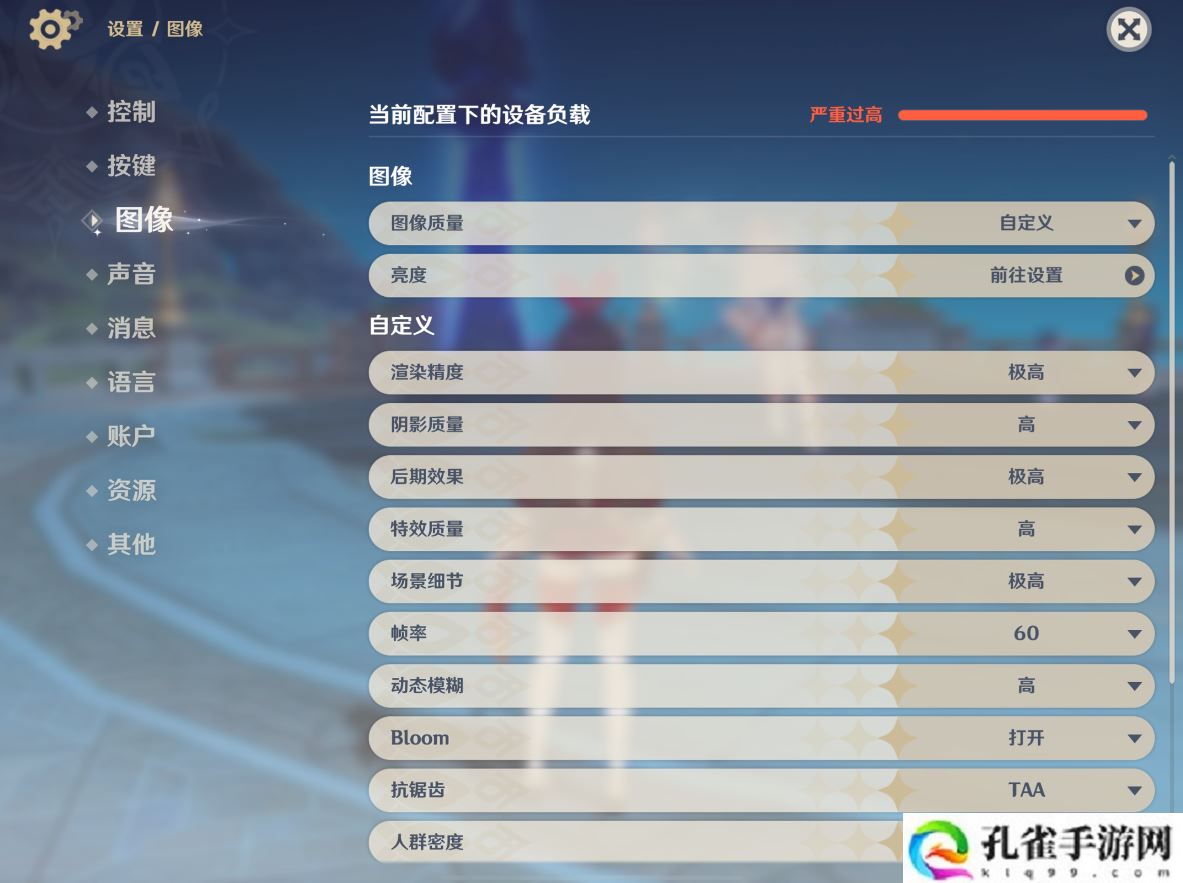 【IT之家评测室】2025 款 iPad Air 体验：M3 芯片带来顶级性能，全能体验进化