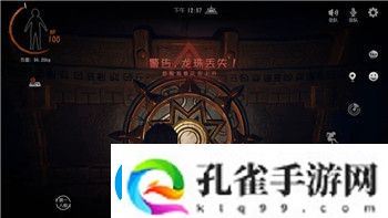 骰子地下城小丑技能怎么用