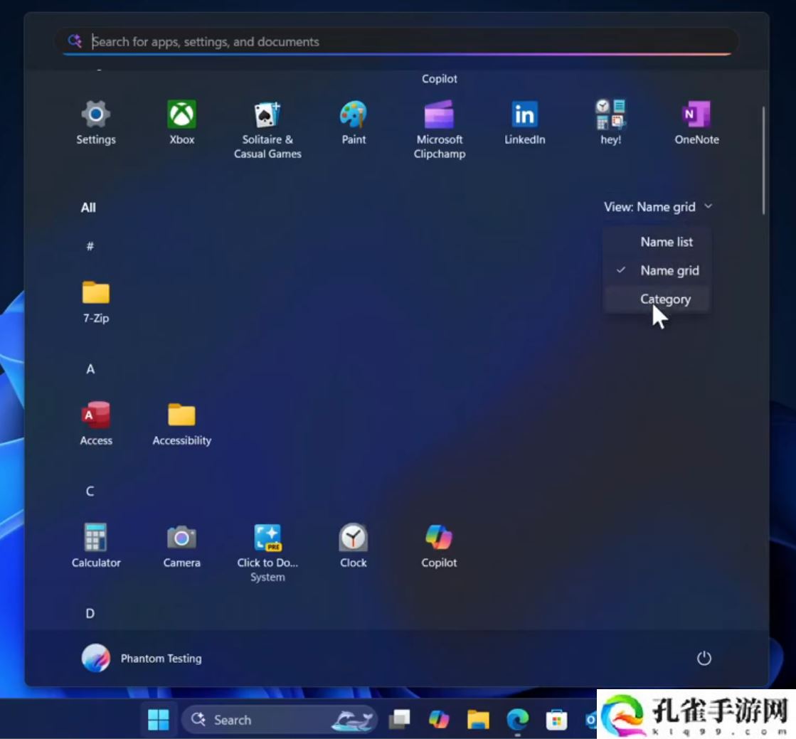 微软 Win11 开始菜单重大更新：在一页显示固定图标和所有应用，推荐项可彻底关闭
