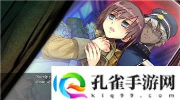 密室逃脱21遗落梦境攻略**局详解