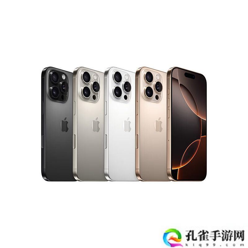 全国补贴 10%:苹果 iPhone 16 Pro Max 低至 8369 元(山东也能用啦)