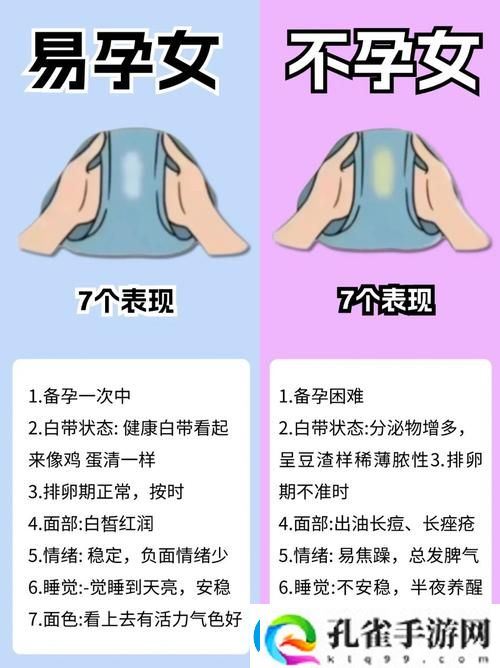 精产一二三产区划分标准图片更新了
