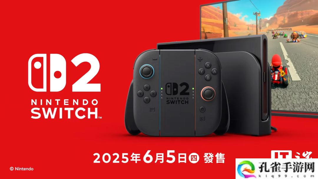 任天堂解释 Switch 2 为何不继续用 OLED 屏幕而是回归 LCD：技术已取得许多进步