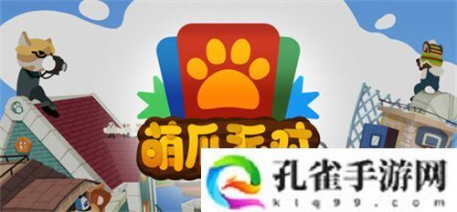专访喵吉托工作室：在 “传统养宠束缚” 与 “AI 社交新潮” 的碰撞中，以创新解锁宠物社交游戏新魅力