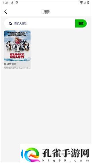 日本高清无吗v一区流畅版