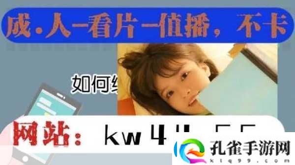 星空无痕mv高清在线观看