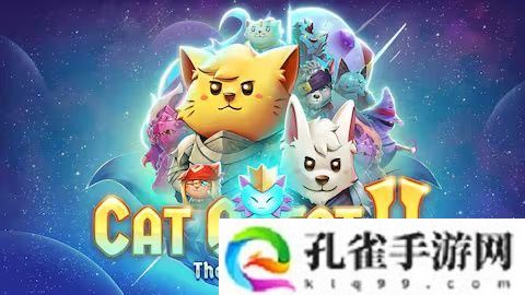 Epic 喜加一：《猫咪斗恶龙 2》游戏免费领取，下周喜加三