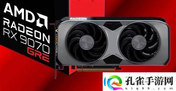 AMD
