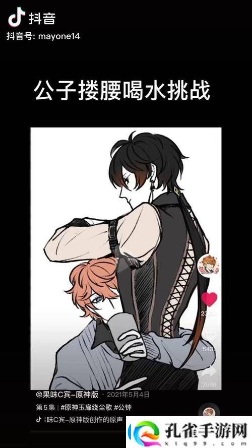 公钟R18车不适请退