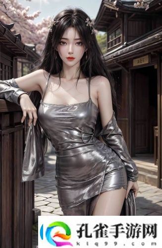 蕾视视频app安装