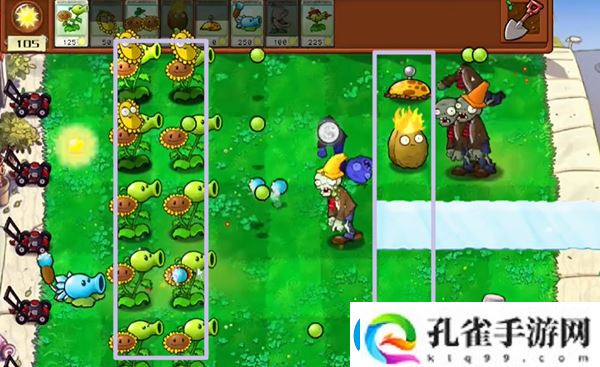 植物大战僵尸杂交版最全玩法植物大战僵尸杂交版保姆级攻略