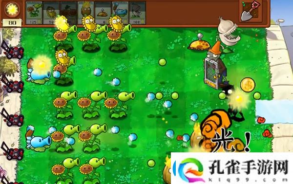 植物大战僵尸杂交版最全玩法植物大战僵尸杂交版保姆级攻略