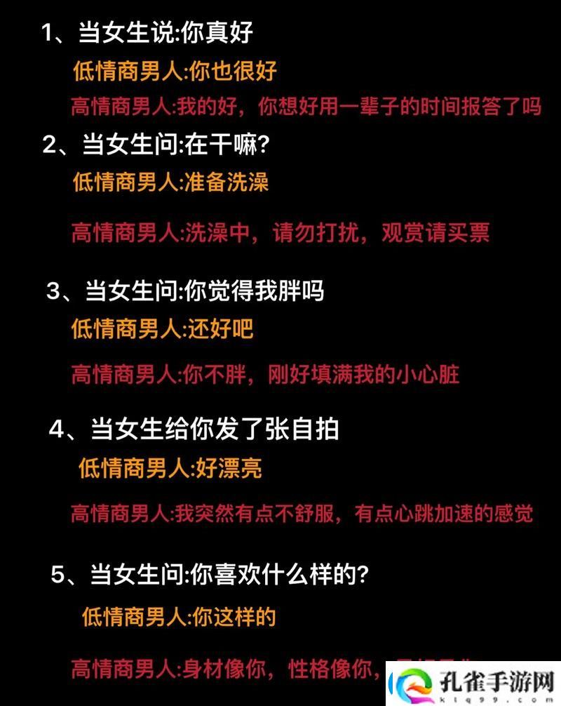 你知道“再深点灬舒服灬最大的好处”有哪些吗