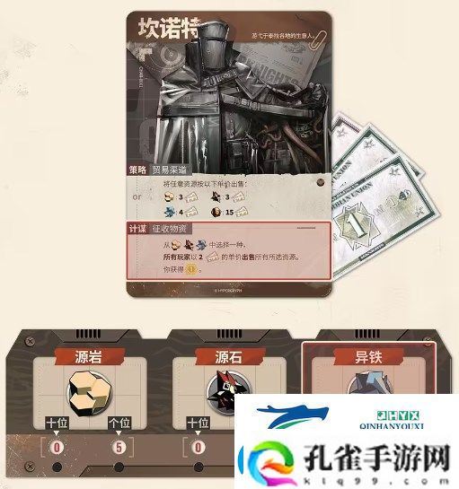 明日方舟拓荒指南企业刷分流派推荐