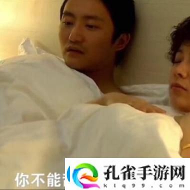 母亲开始慢迎迎合小心孩子上线