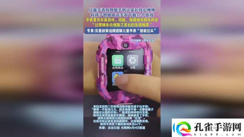 17C免费登录入口上线