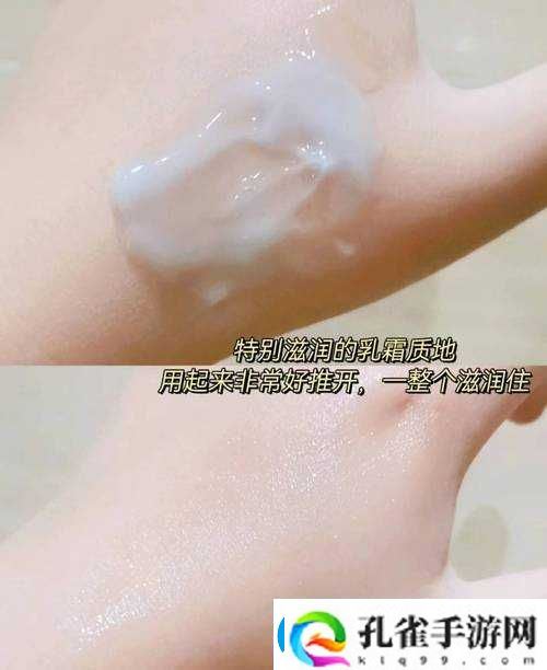 一面亲上边一面膜下边的应用已实现网页自动跳转