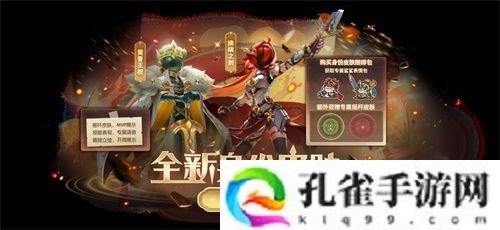 奶龙版本提前剧透！《太空杀》4月30日迎史诗级更新