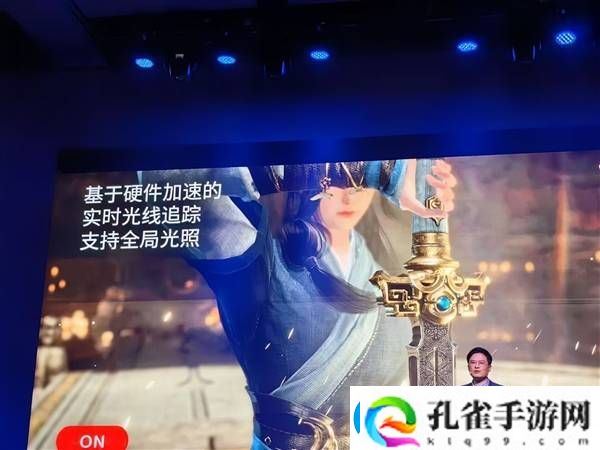 高通骁龙8s新平台