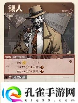 明日方舟拓荒指南企业刷分流派推荐