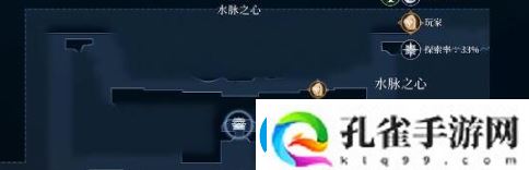 心渊梦境龙语符文位置在哪