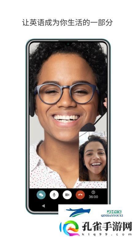 Cambly口袋英语app最新版官方正版