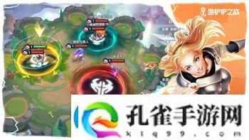 十三号病院害怕吗