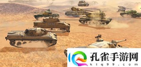 坦克世界闪击战个人储备具体一览