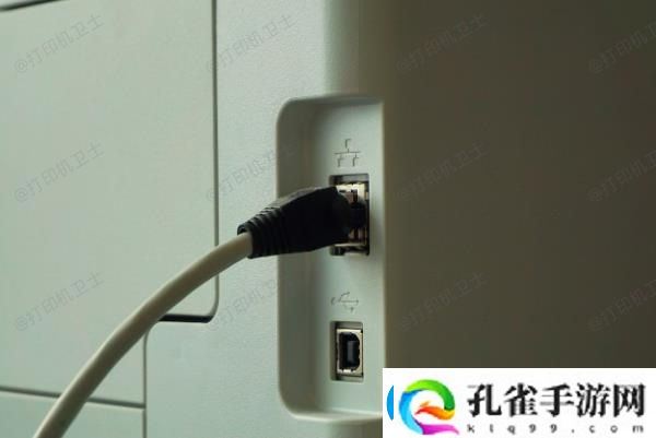 打印机离线怎么连接