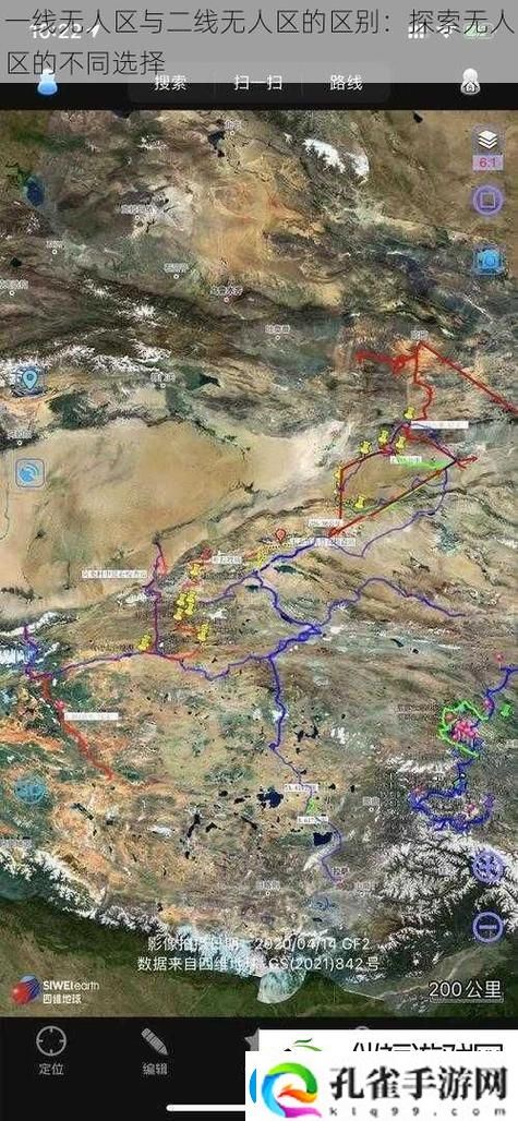 为什么了解“精品无人区一线二线三线区别”对旅行者至关重要