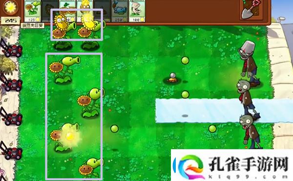 植物大战僵尸杂交版最全玩法植物大战僵尸杂交版保姆级攻略