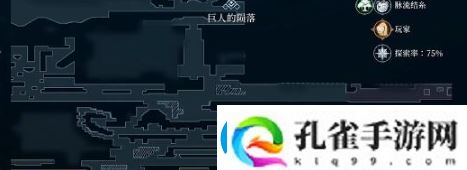 心渊梦境龙语符文位置在哪