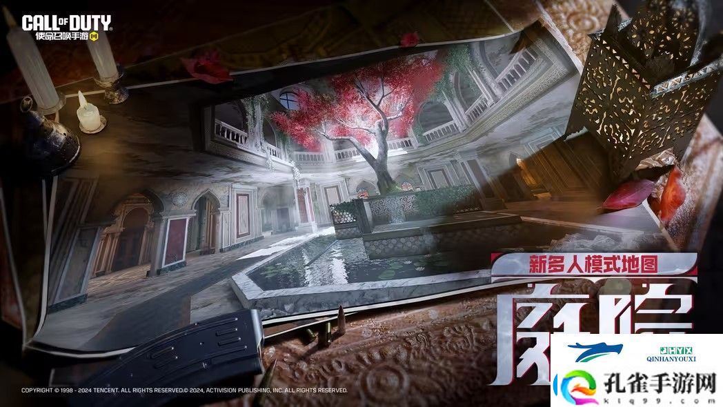 使命召唤手游幽暗之谜最新爆料