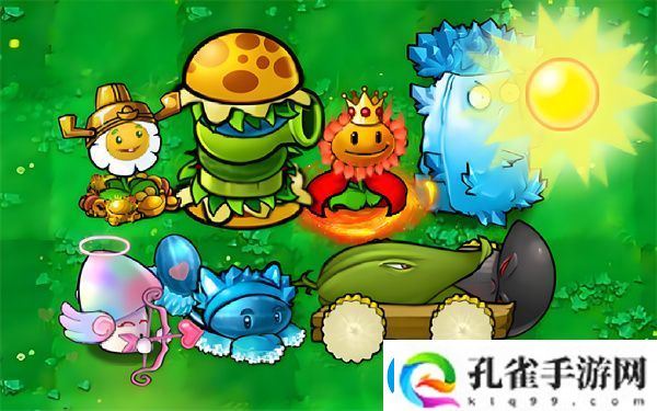 植物大战僵尸杂交版最全玩法植物大战僵尸杂交版保姆级攻略