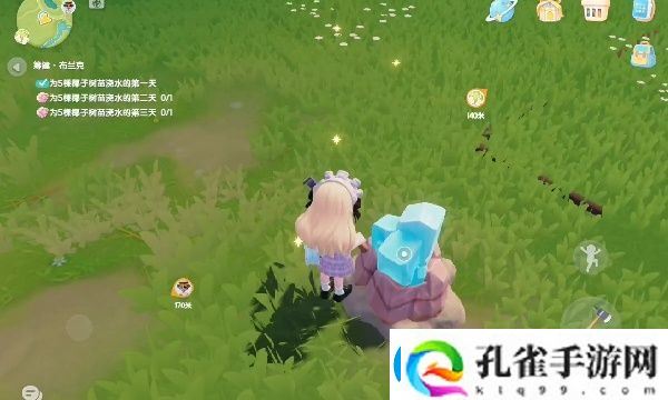 心动小镇萤石每天挖取数量解析