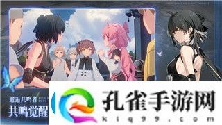 我的起源是不是腾讯的
