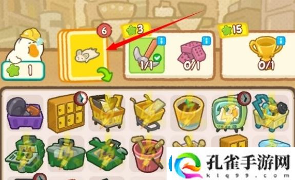 肥鹅健身房自产卡片方法一览