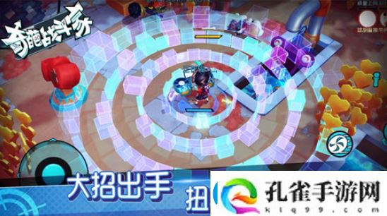 奇葩战斗家家角色一览