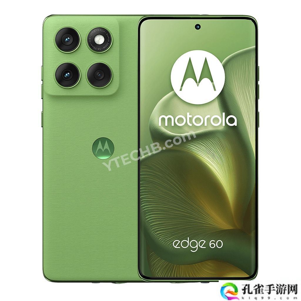 摩托罗拉 Edge 60 手机渲染图再曝：天玑 7400 芯片、6.7 英寸曲面屏、5500mAh 电池