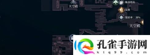心渊梦境龙语符文位置在哪