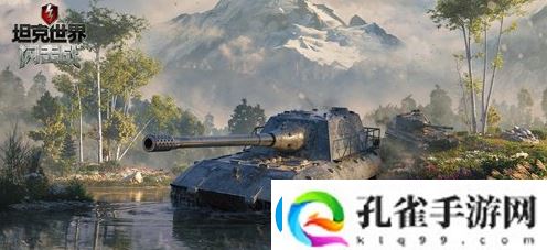 坦克世界闪击战乘员技能具体一览